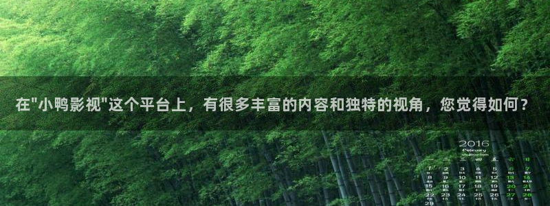 88影视网址：在\